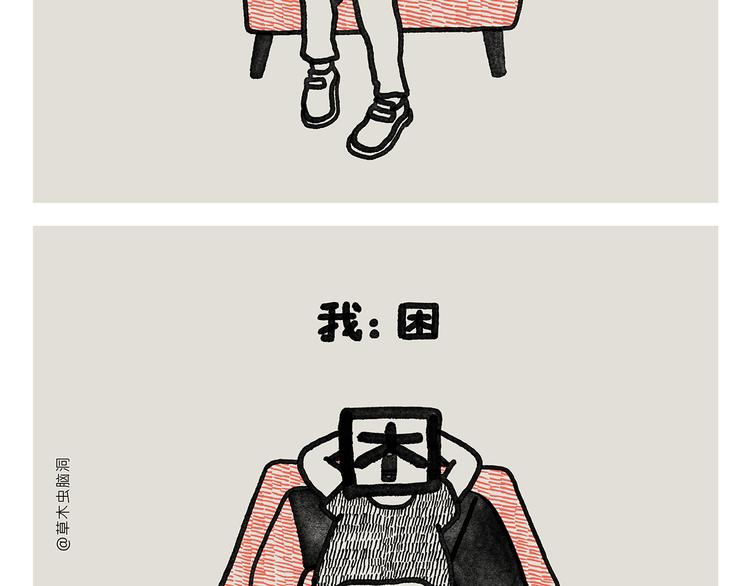 第337话 外星人潜入地球8
