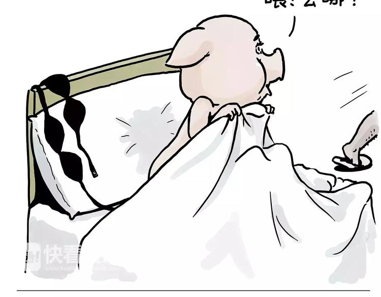 节能灯宝宝30