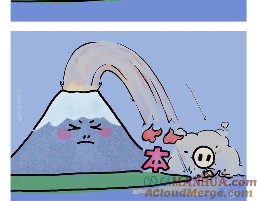 第448话 师父与师傅6