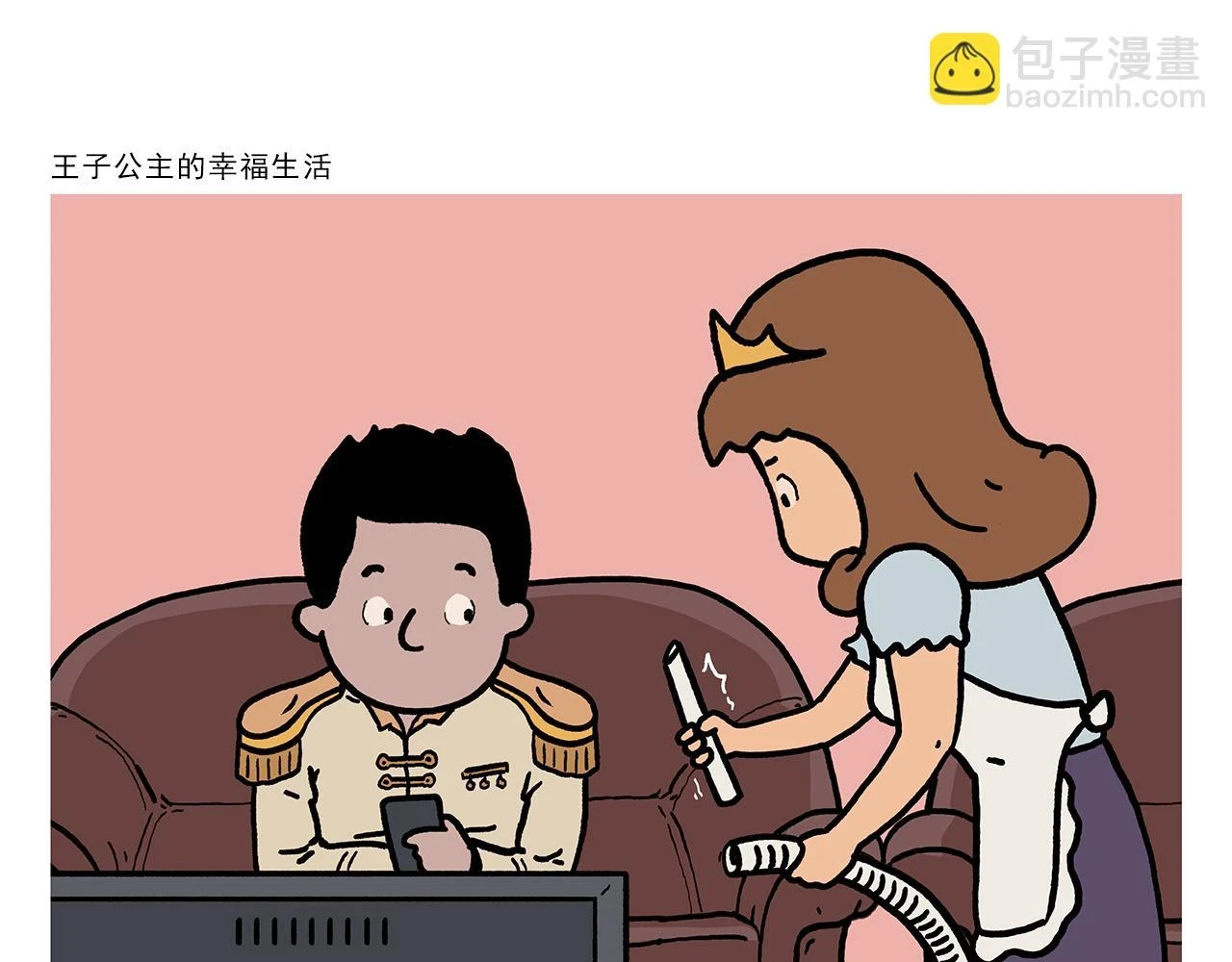 第417话 一个好消息5