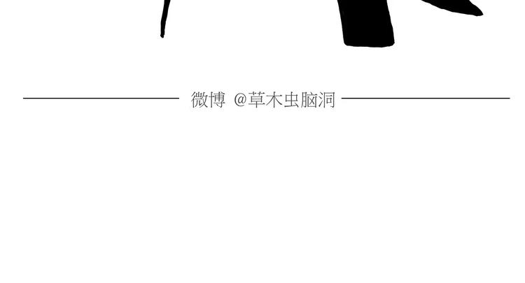 第166话 理发27