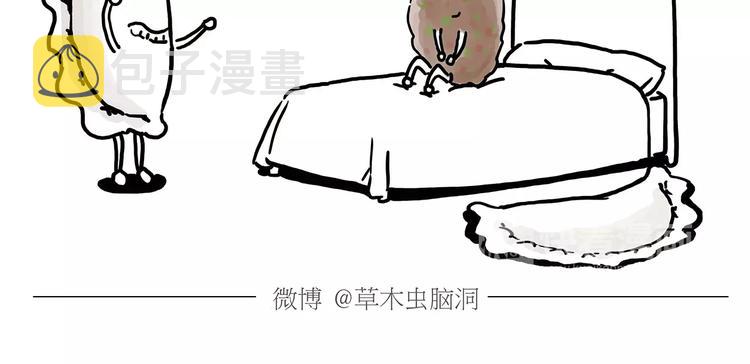 拔火罐18