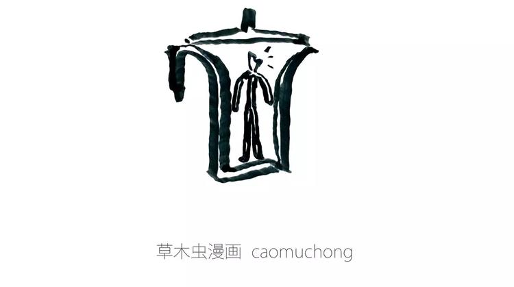 鸵鸟的秘密14