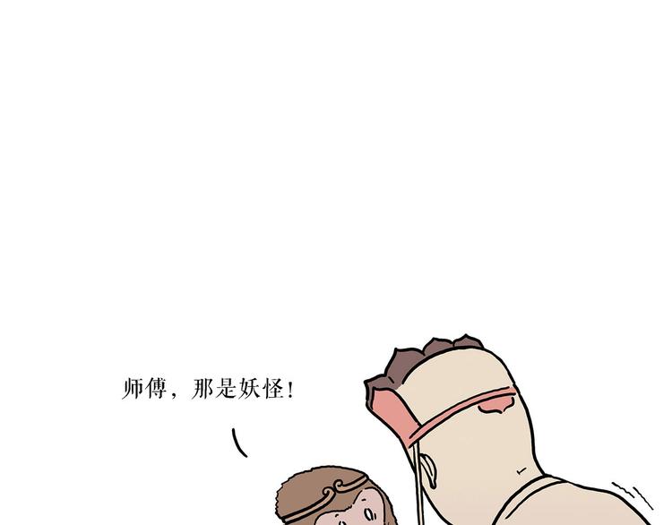 抓娃娃20