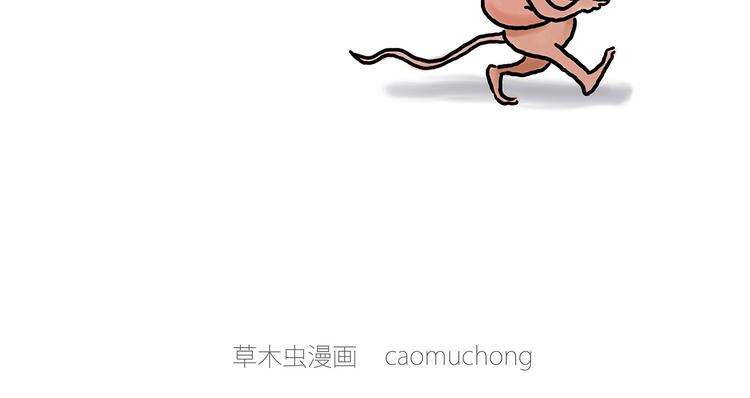 师傅蛋糕店30