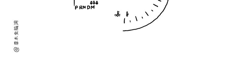 第215话 西天取钱10