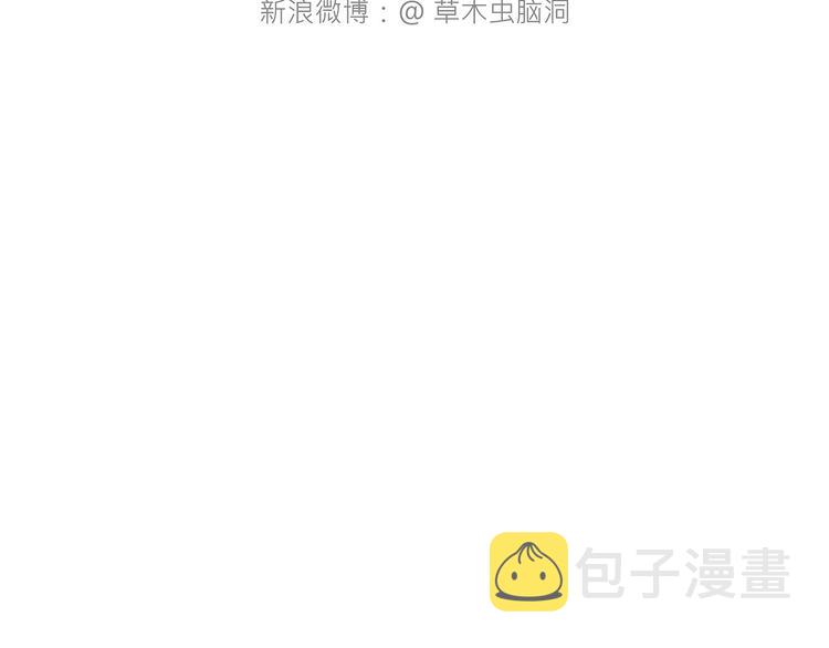 化妆两小时出门五分钟19