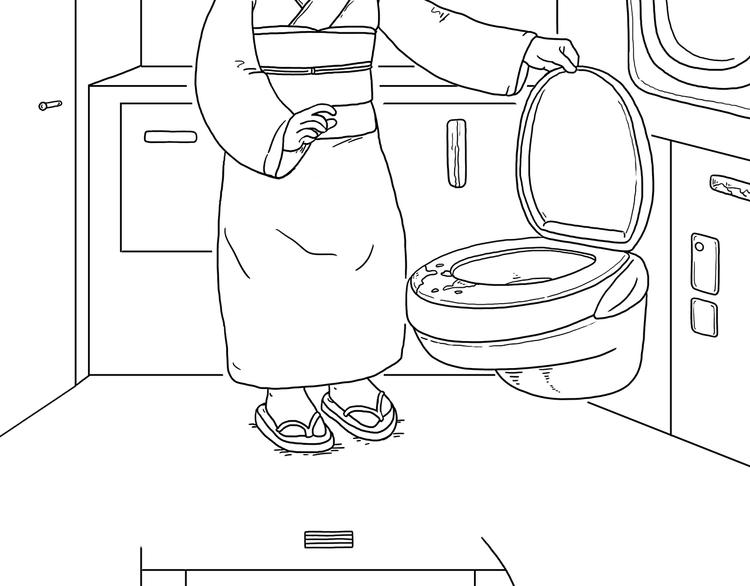 绘心一笑19