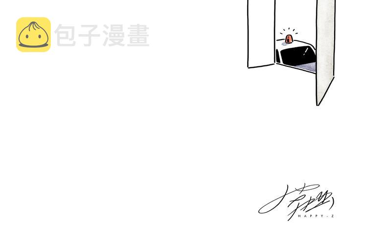 第201话 新年广告牌5