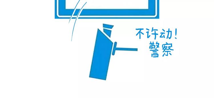 鸵鸟的秘密11