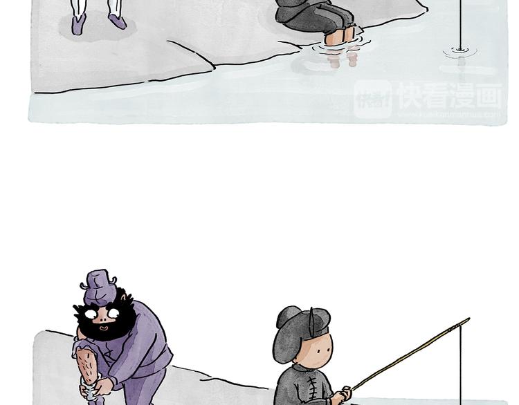 第196话 快递师徒26