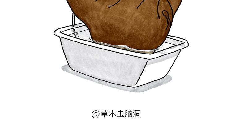 第187话 骆驼相亲8