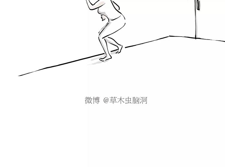 第158话 蚊子的生日蛋糕12