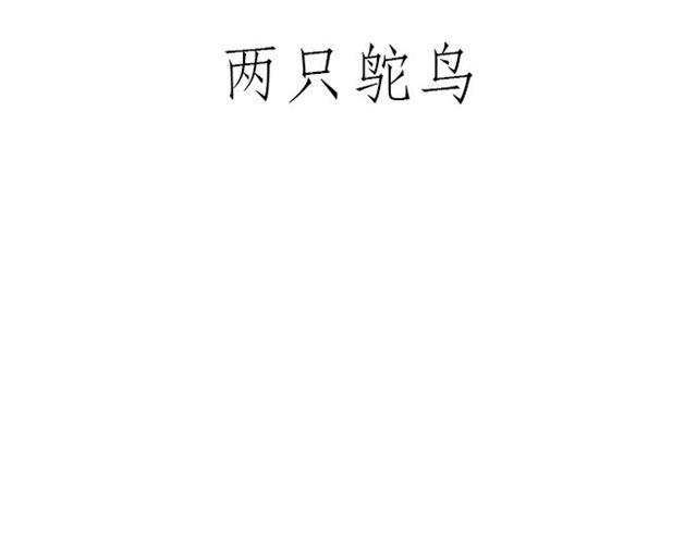 师傅钓鱼14