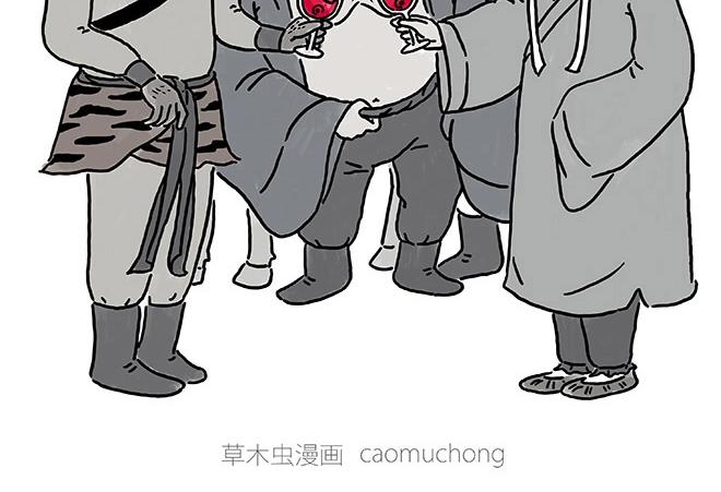 师傅的庆功宴1
