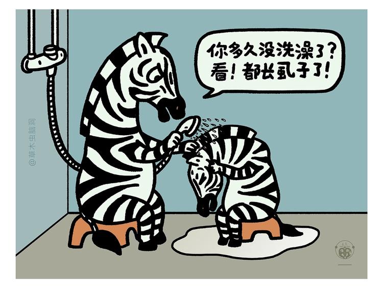第267话 美美滴敷张面膜6