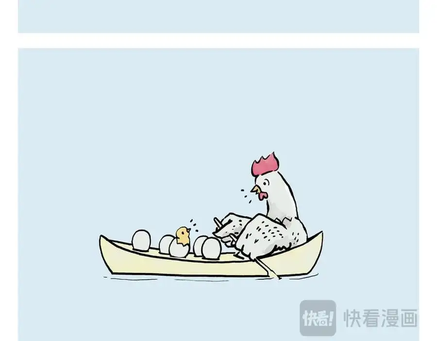 第452话 纤纤玉指的代价5