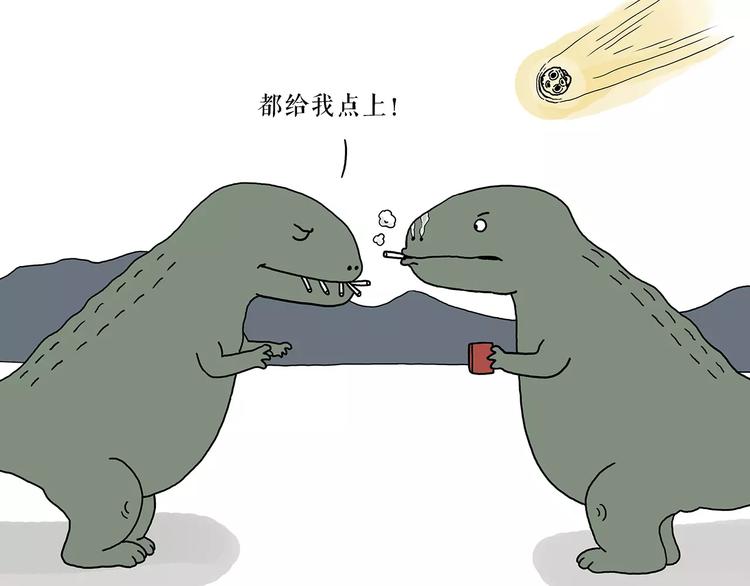 第158话 蚊子的生日蛋糕16