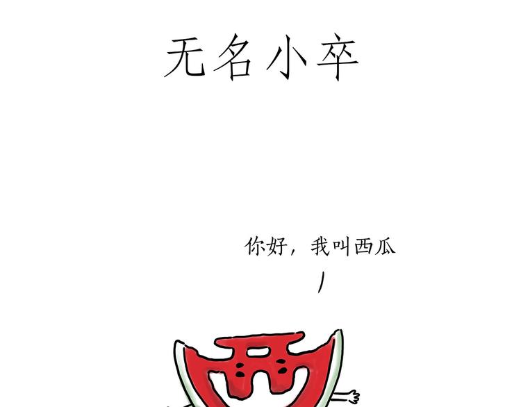 肉粽冲浪10