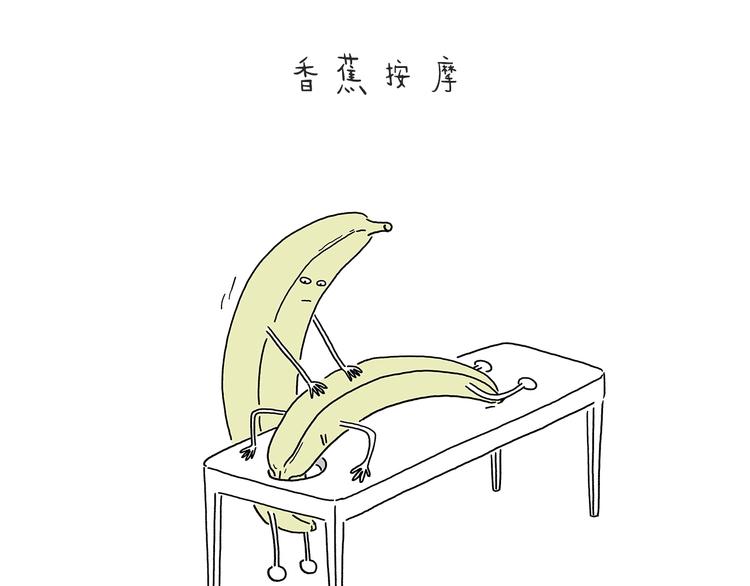 第215话 西天取钱11