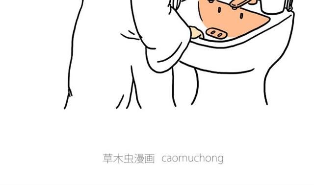 师傅洗漱31