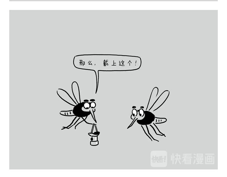 第227话 卖西瓜赚路费10