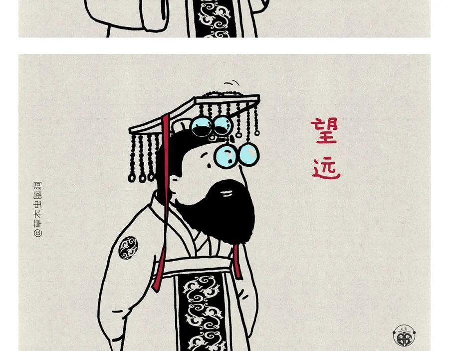 第422话 无计可施7
