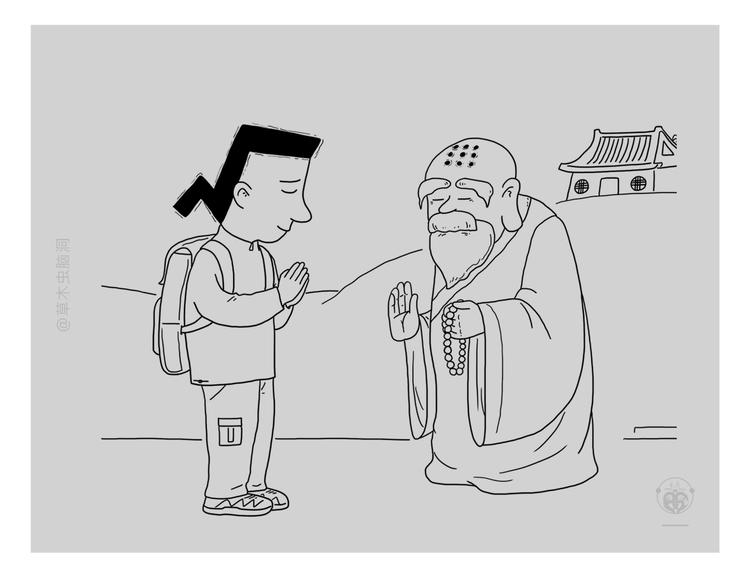 绘心一笑16