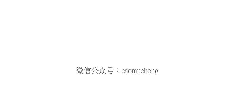 师傅爱吃冰25
