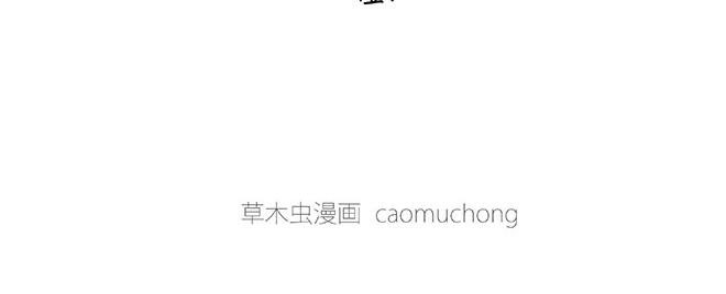 鸡打台球5