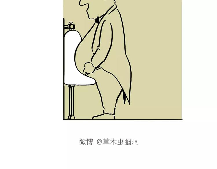 第168话 撸串23