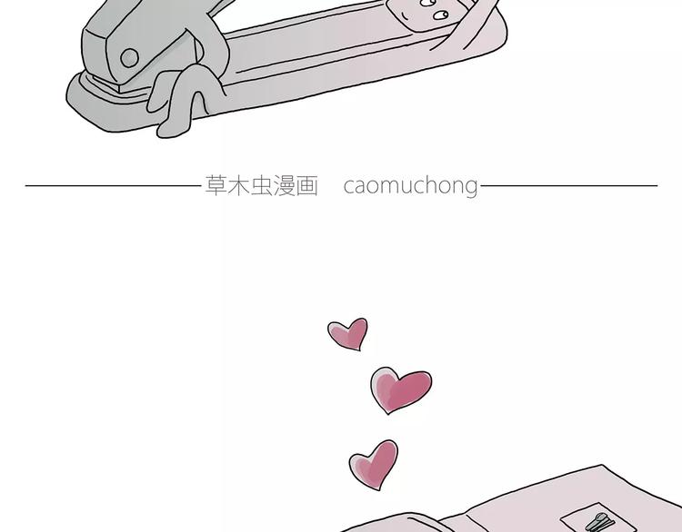 师傅健身9
