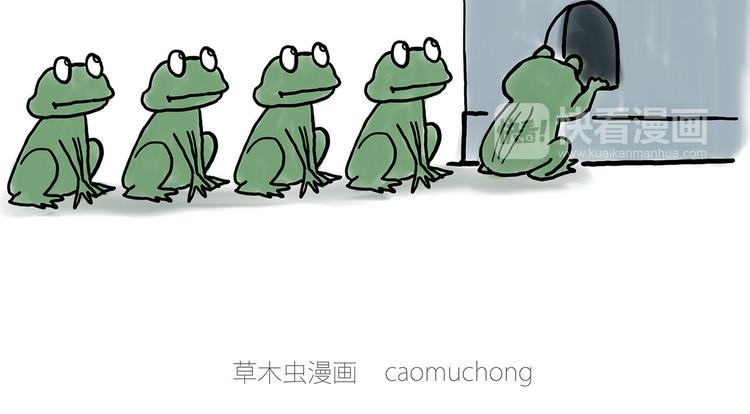 一路向西24