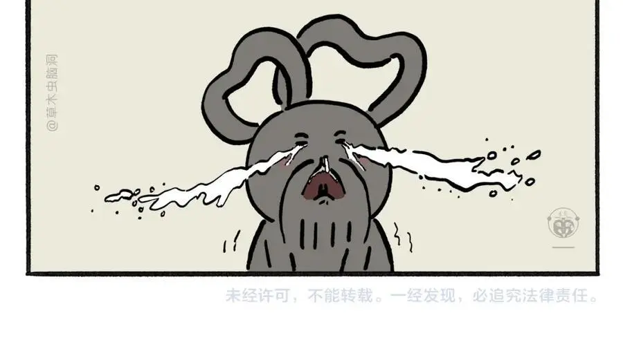 第463话 冰天雪地摸鱼19