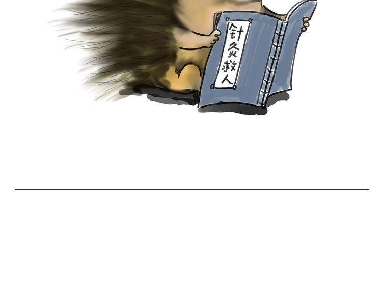 高尔夫球21