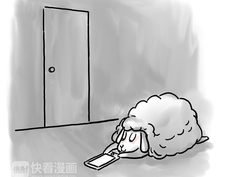 来自星星的你45