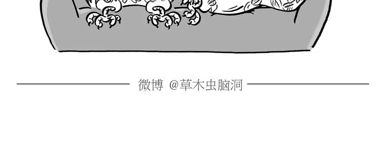 第170话 糖葫芦12