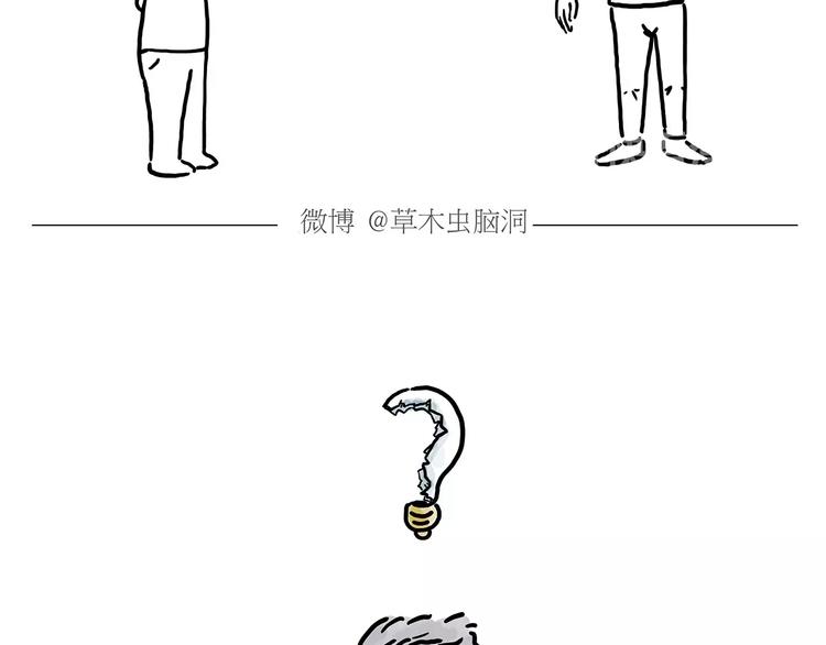 拔火罐11