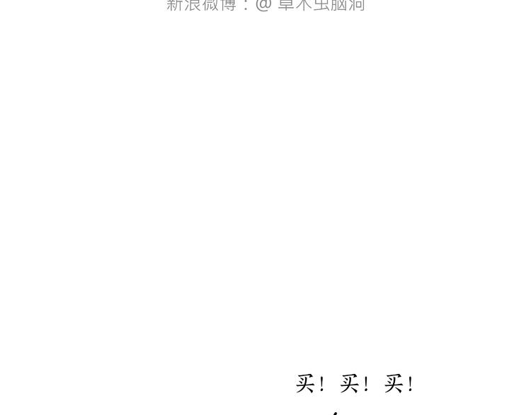自动饮料机21