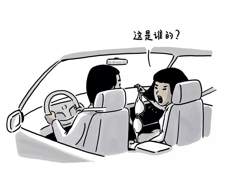 第154话 医生21
