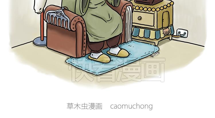微“波”炉3