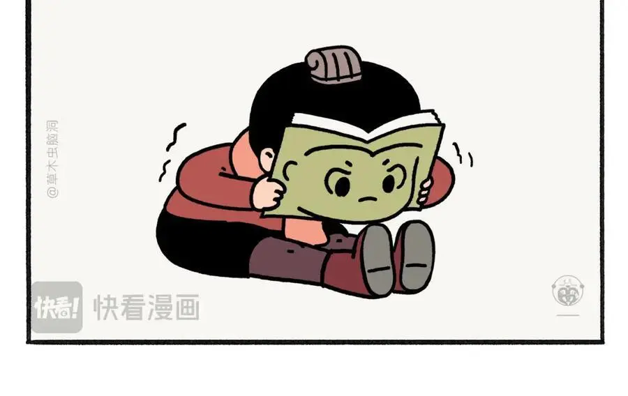 第464话 根本看不完9