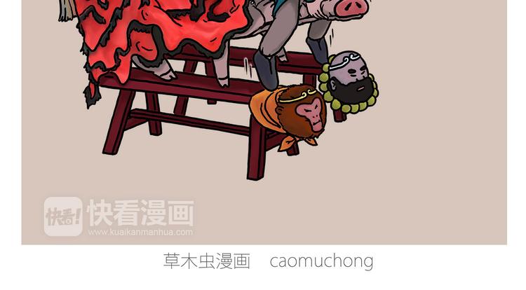 舞狮迎新年1