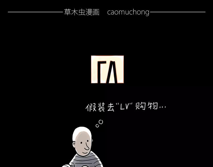 骚气的头箍22