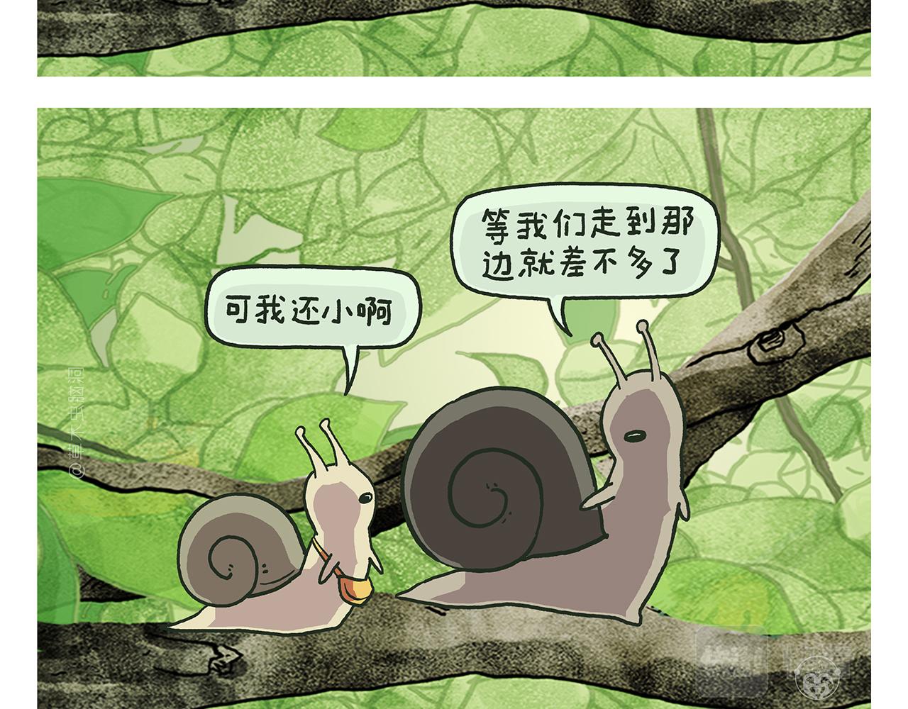 第386话 唐僧念的经原来是这样的5
