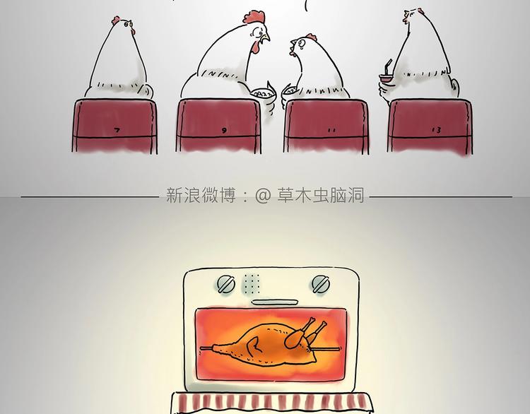 高尔夫球5