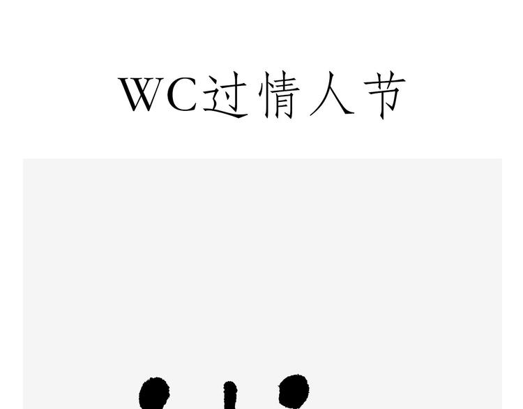 观光电梯6