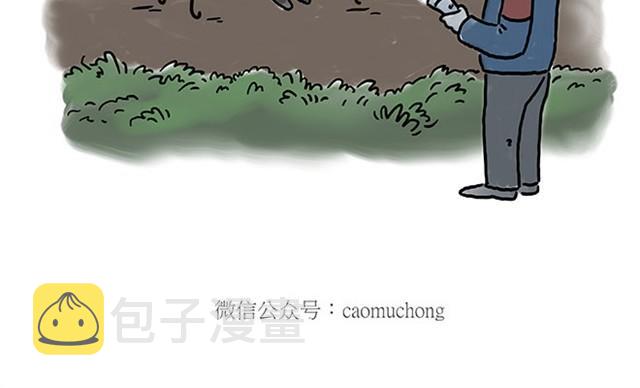 师傅潜水29