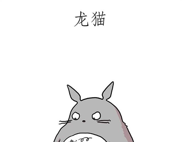 师傅弹钢琴20
