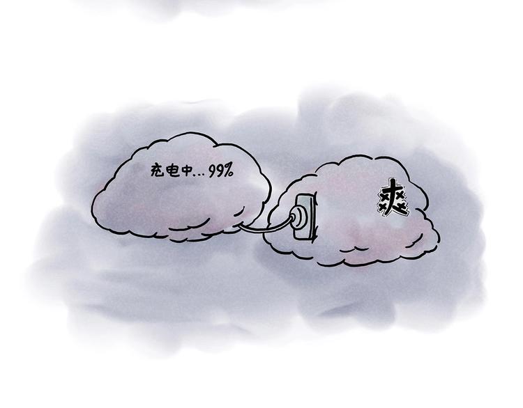 轰炸机16
